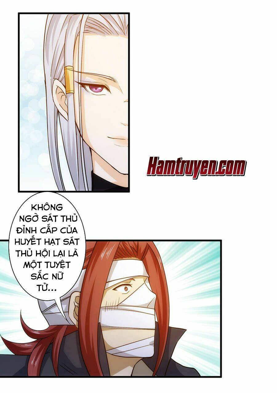 Tuyệt Thế Kiếm Thần Chapter 42 - Trang 2