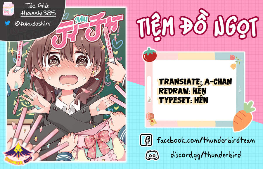 Osasete! My Teacher Chapter 7.5 - Trang 2