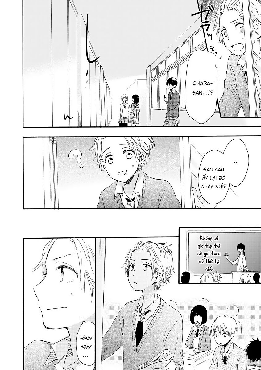 Akairo Crossroads Chapter 4 - Trang 2