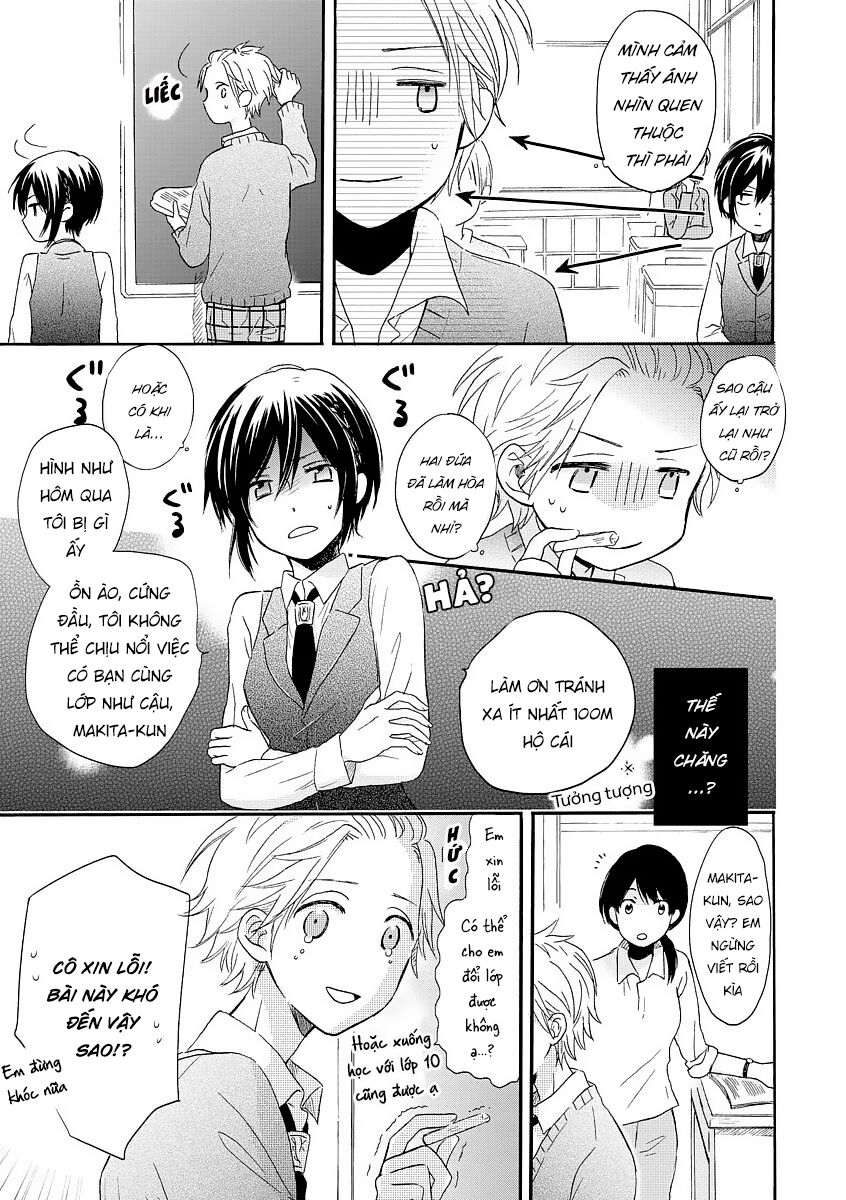 Akairo Crossroads Chapter 4 - Trang 2