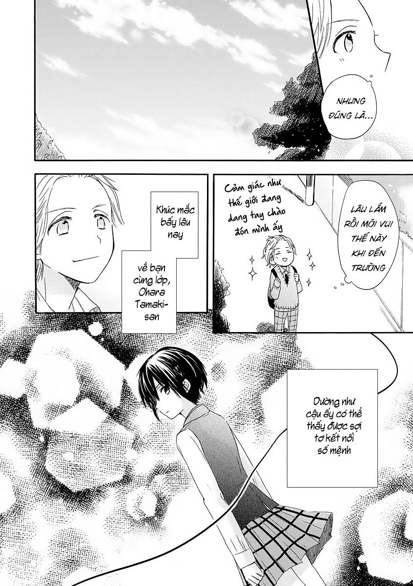 Akairo Crossroads Chapter 4 - Trang 2