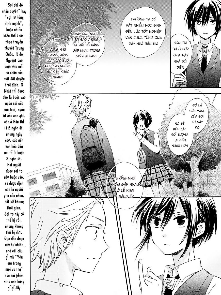 Akairo Crossroads Chapter 2 - Trang 2