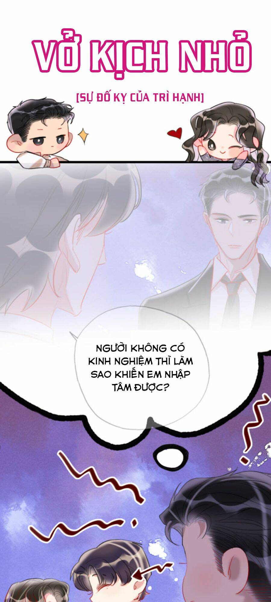 Cô Ấy Thật Xinh Đẹp Chapter 23 - Trang 2