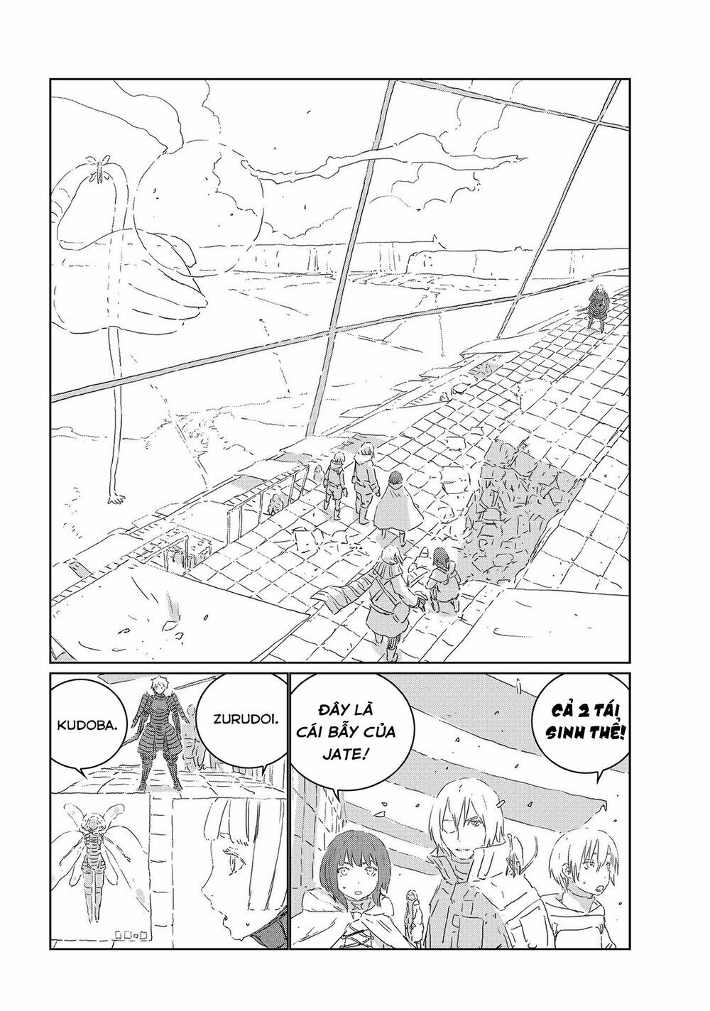 Aposimz Chapter 40 - Trang 2