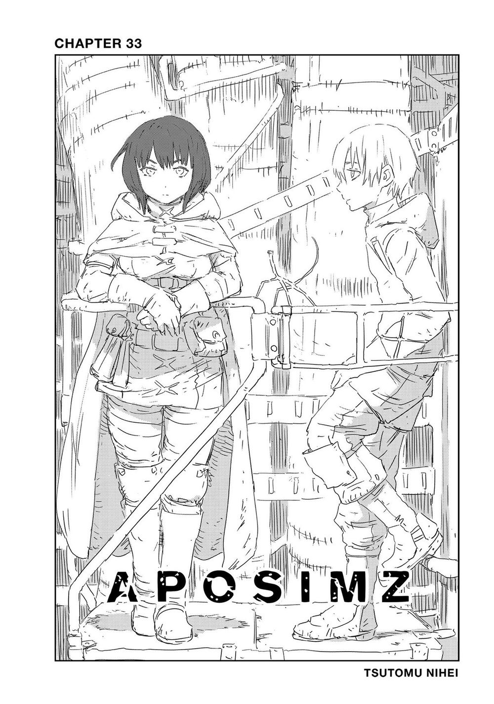 Aposimz Chapter 33 - Trang 2