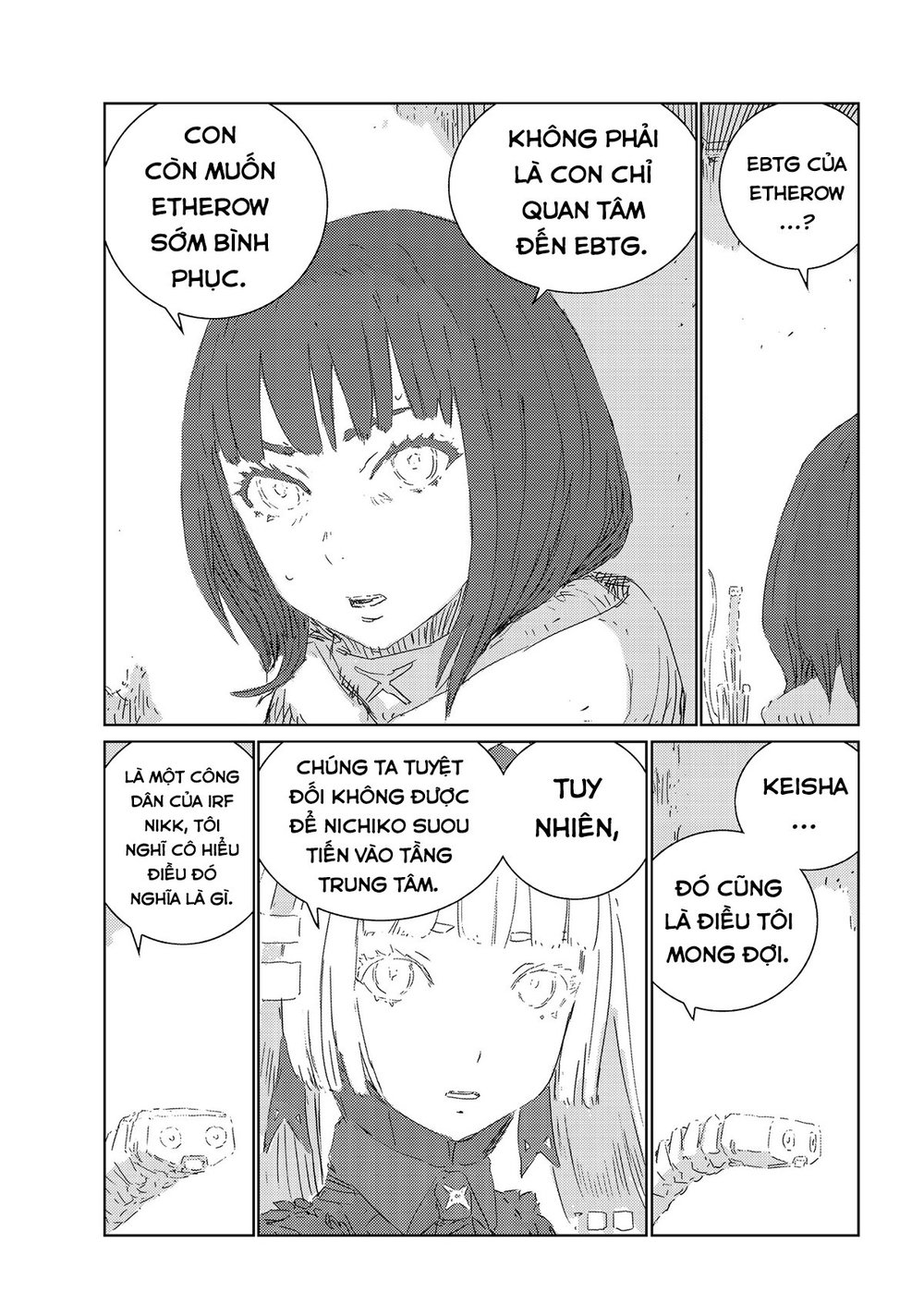 Aposimz Chapter 29 - Trang 2