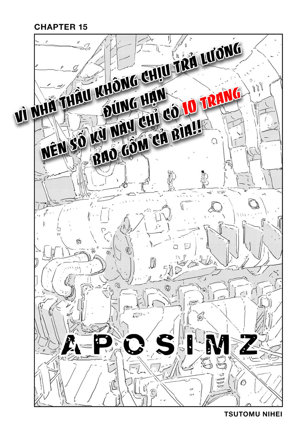 Aposimz Chapter 15 - Trang 2