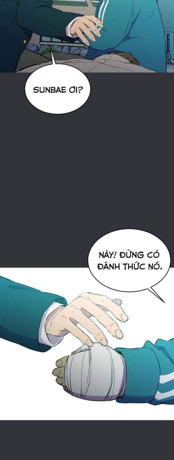 Nhân Vật Phản Diện Bất Tài Chapter 20 - Trang 2