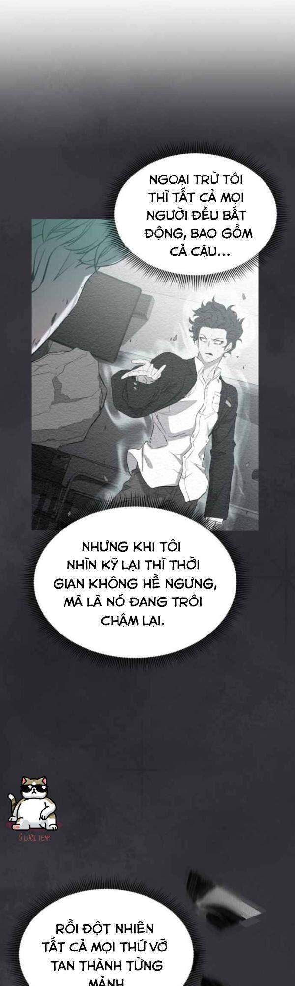 Nhân Vật Phản Diện Bất Tài Chapter 17 - Trang 2