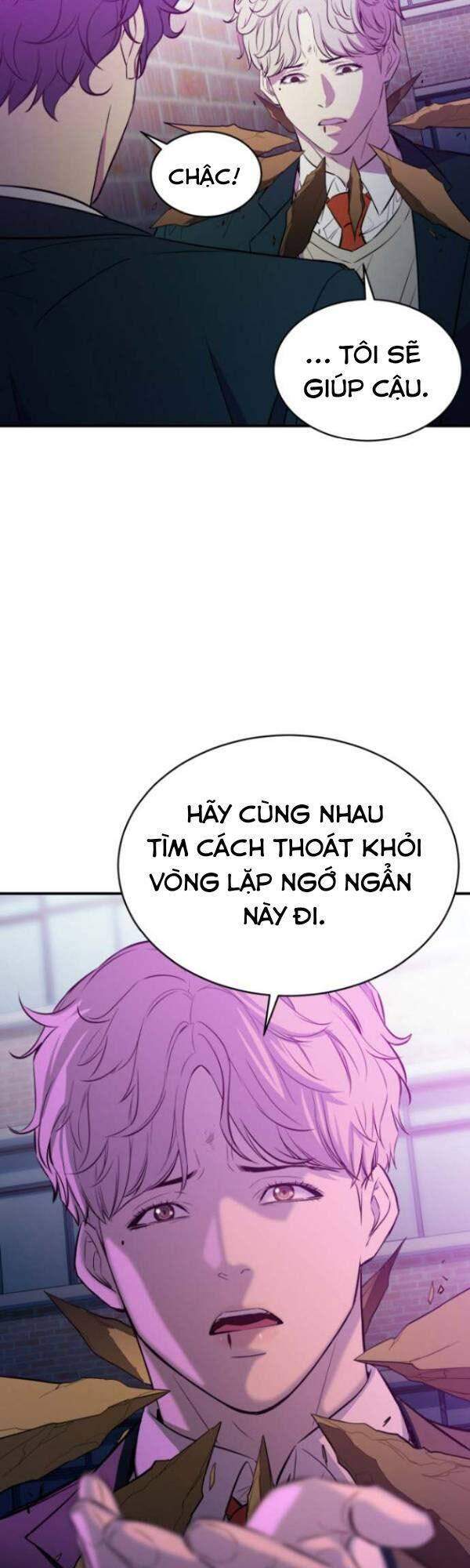 Nhân Vật Phản Diện Bất Tài Chapter 16 - Trang 2