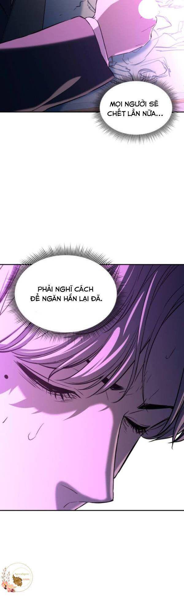 Nhân Vật Phản Diện Bất Tài Chapter 8 - Trang 2