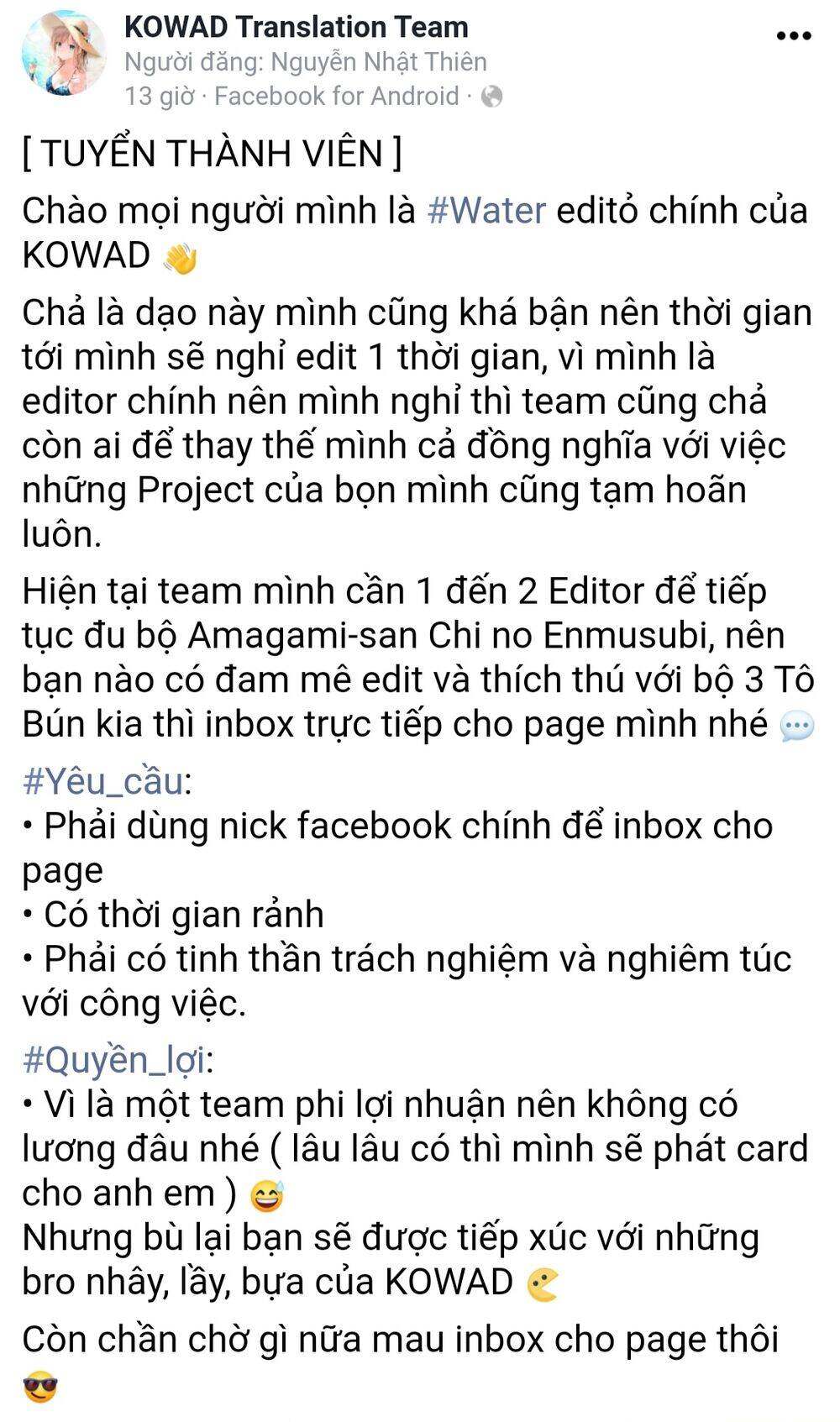 Liêm Sỉ Của Cô Gái Ts Chapter 15 - Trang 2