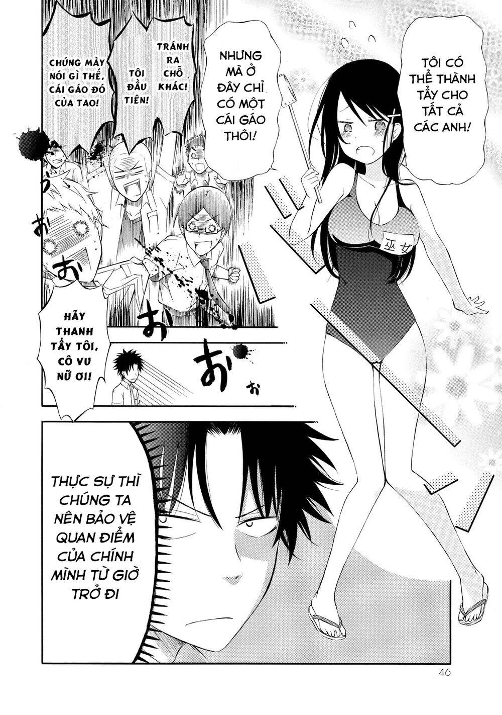 Jinja Yell! Chapter 2 - Trang 2