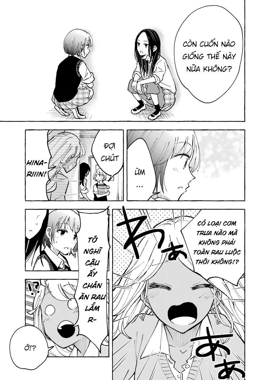 Gal To Bocchi Chapter 26 - Trang 2