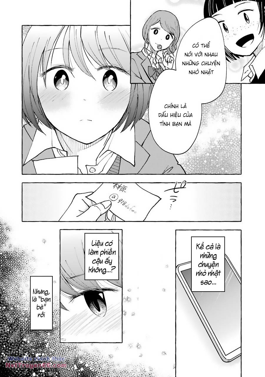 Gal To Bocchi Chapter 18 - Trang 2