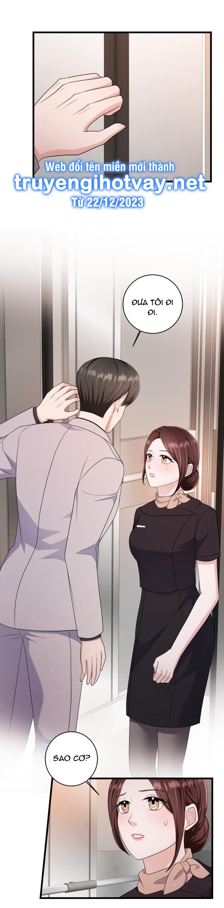 Gal To Bocchi Chapter 16.2 - Trang 2