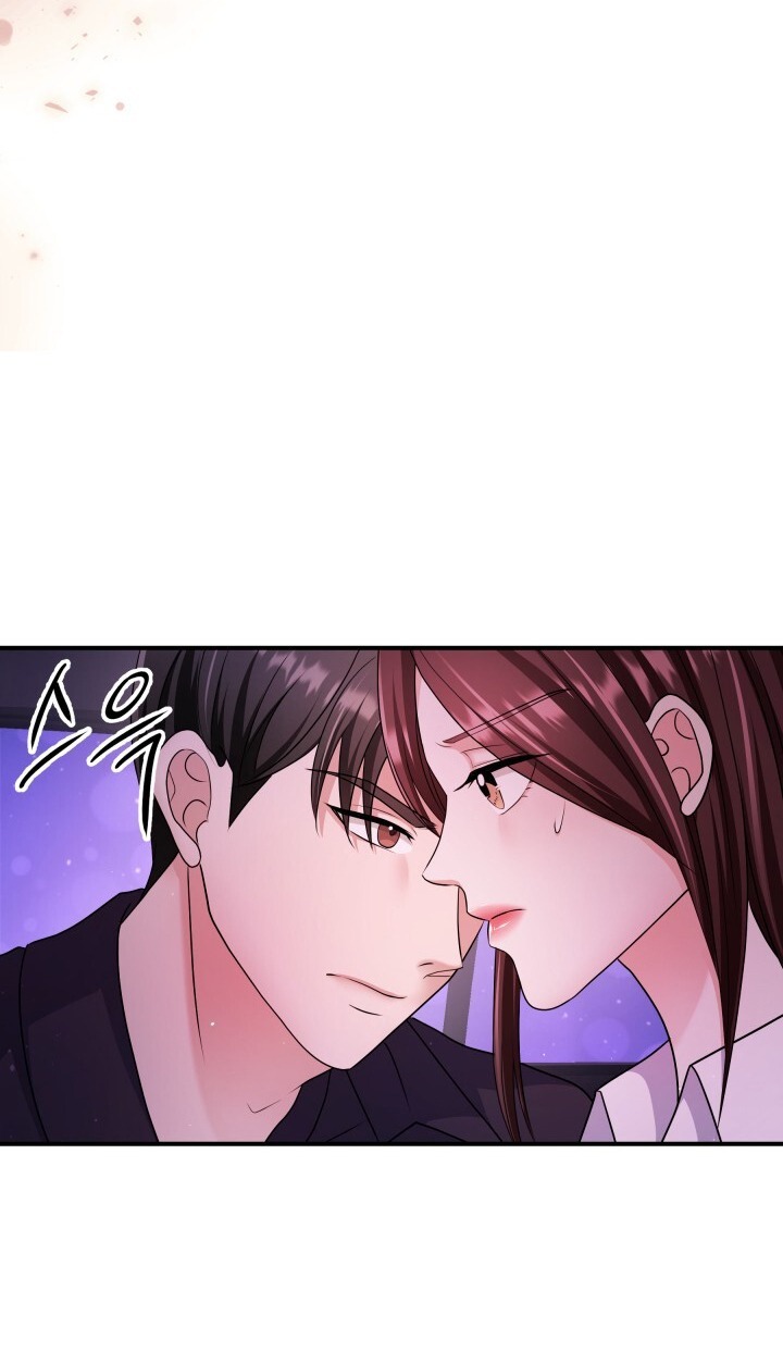 Gal To Bocchi Chapter 11.2 - Trang 2