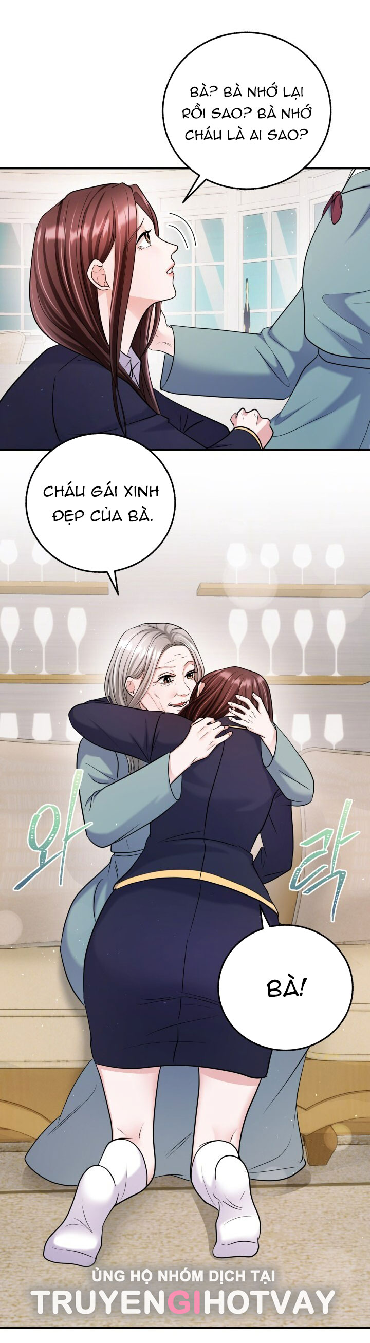 Gal To Bocchi Chapter 6.1 - Trang 2