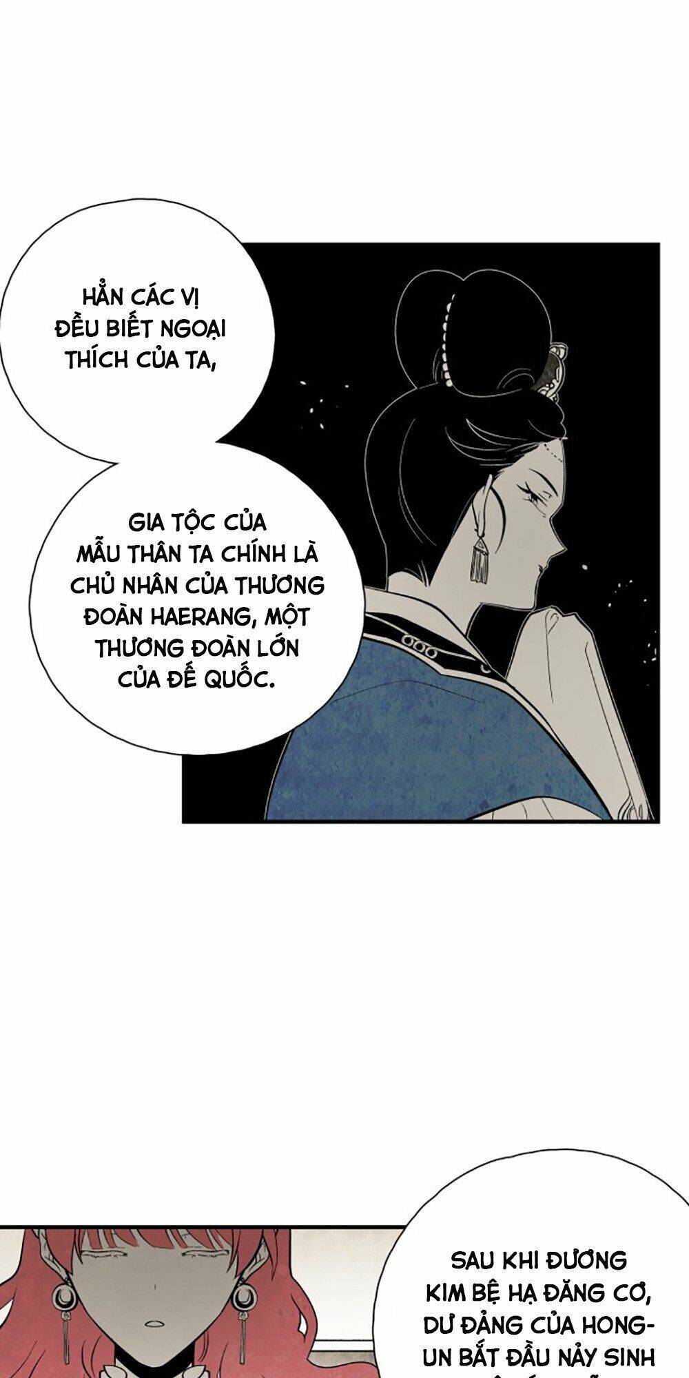 Vân Trung Hoa Chapter 103 - Trang 2