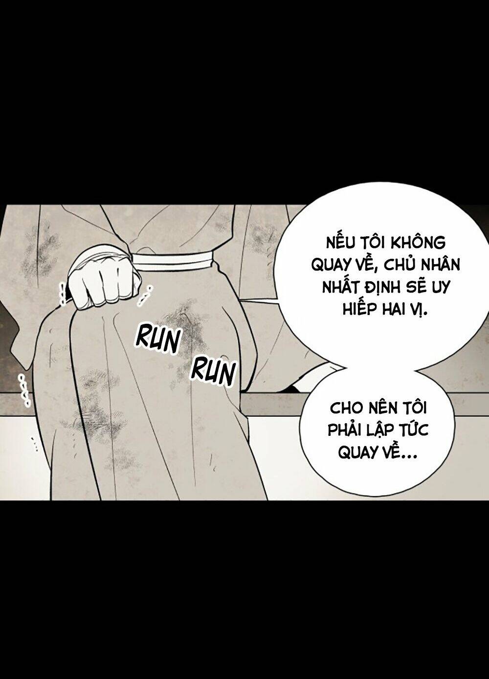 Vân Trung Hoa Chapter 92 - Trang 2