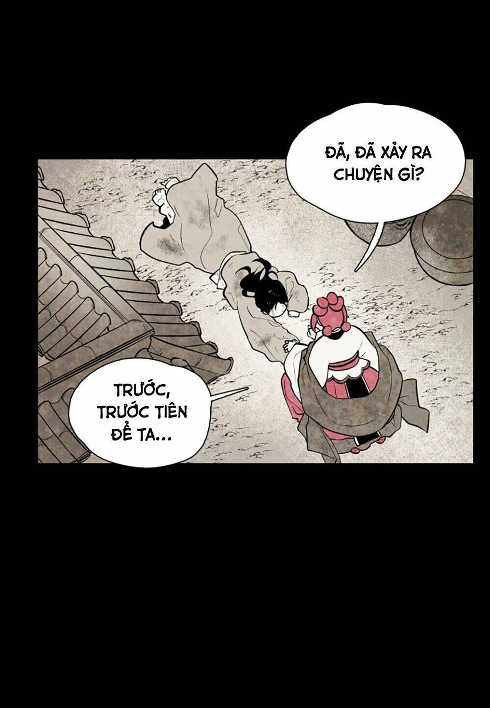 Vân Trung Hoa Chapter 91 - Trang 2