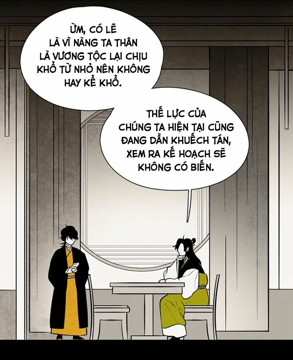 Vân Trung Hoa Chapter 90 - Trang 2