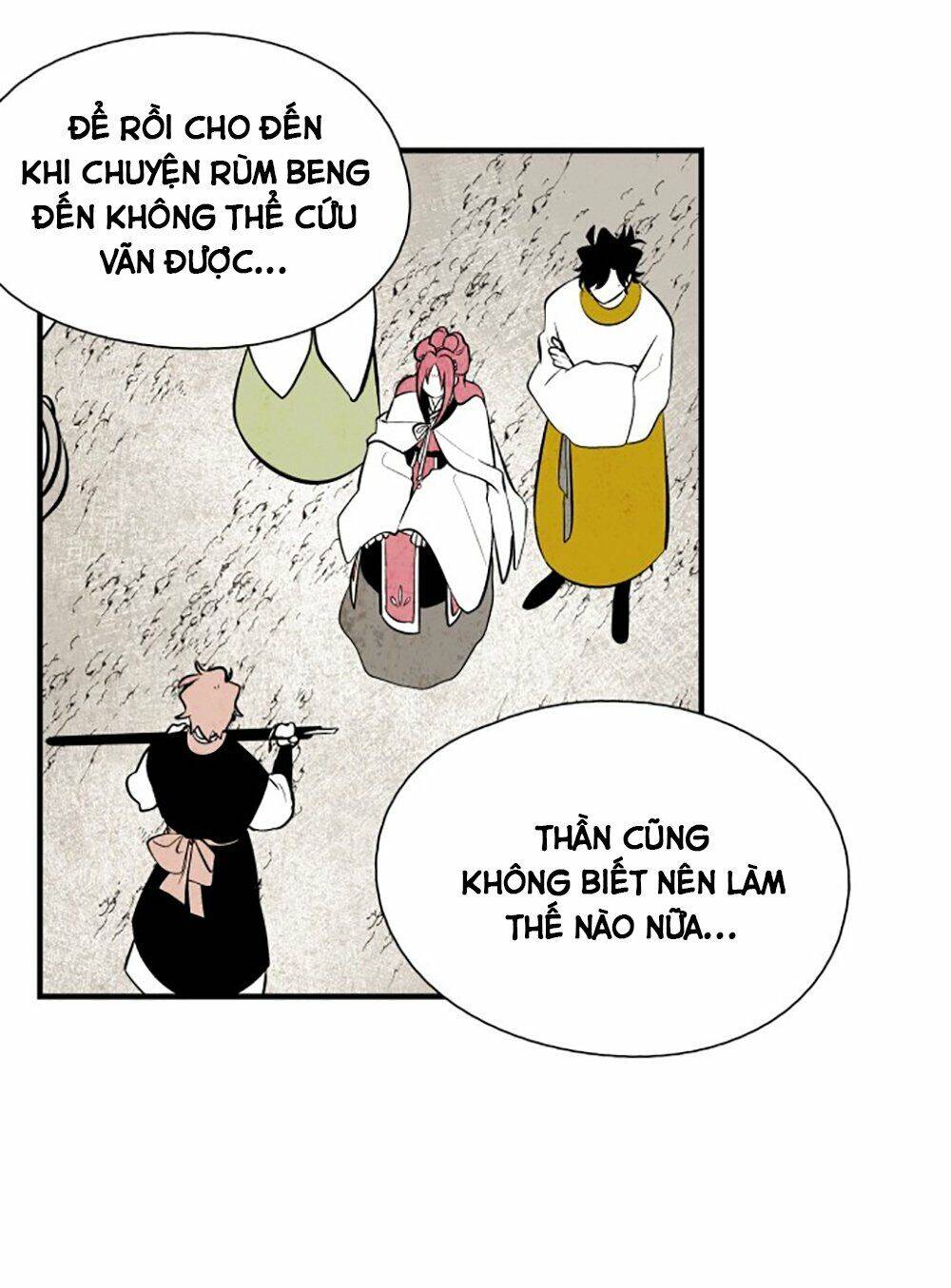 Vân Trung Hoa Chapter 78 - Trang 2