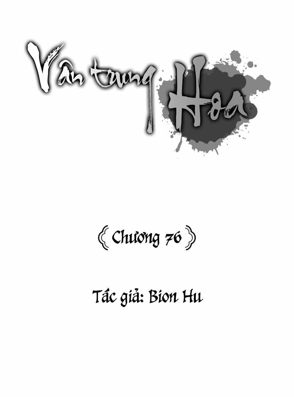 Vân Trung Hoa Chapter 76 - Trang 2