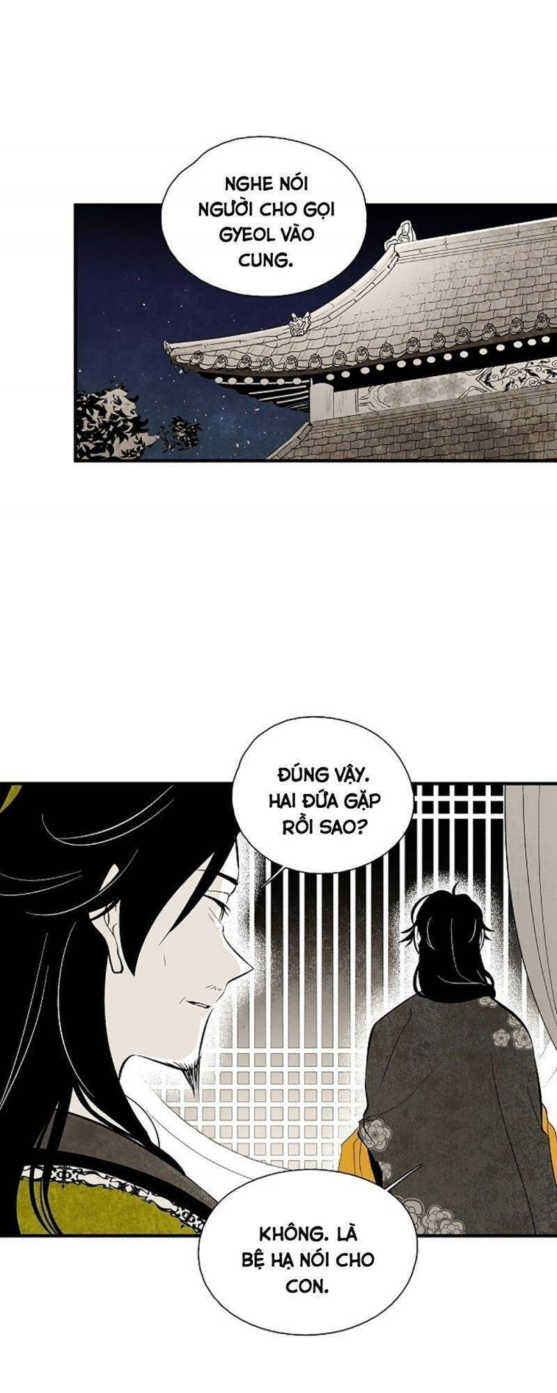 Vân Trung Hoa Chapter 39 - Trang 2