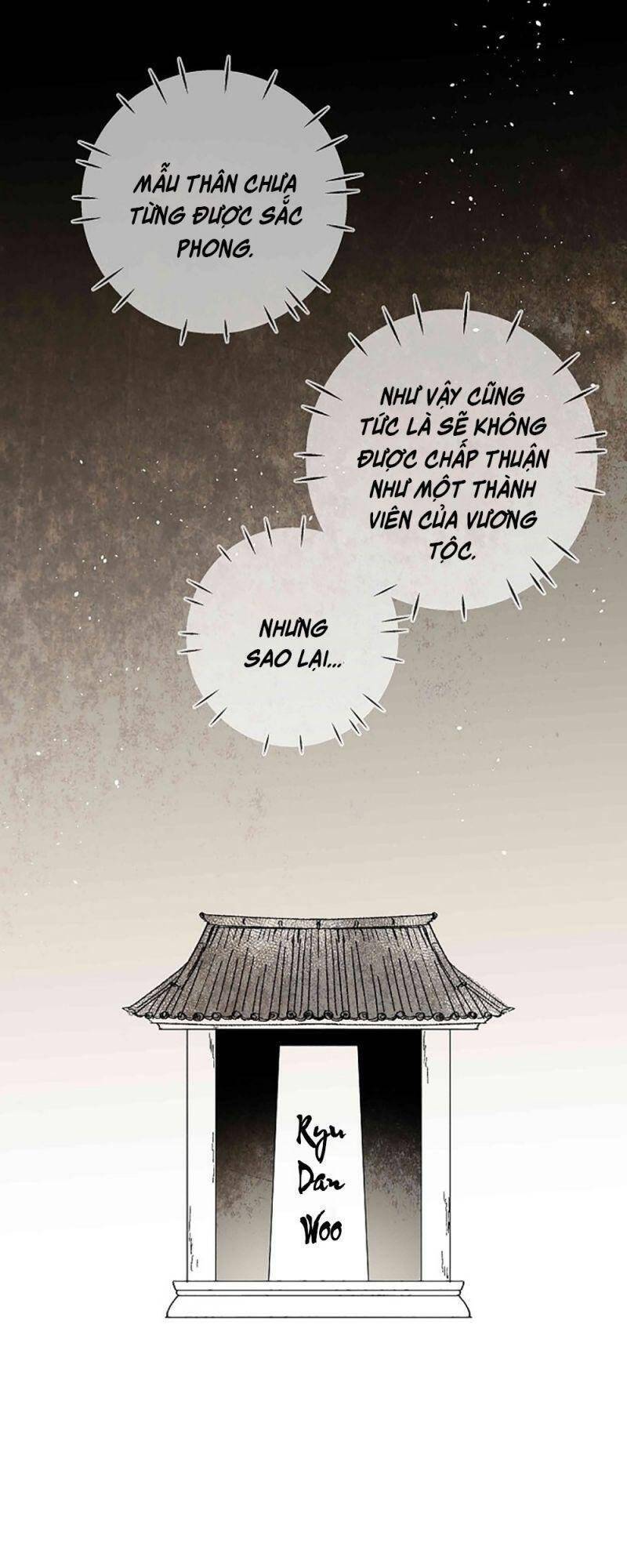 Vân Trung Hoa Chapter 35 - Trang 2