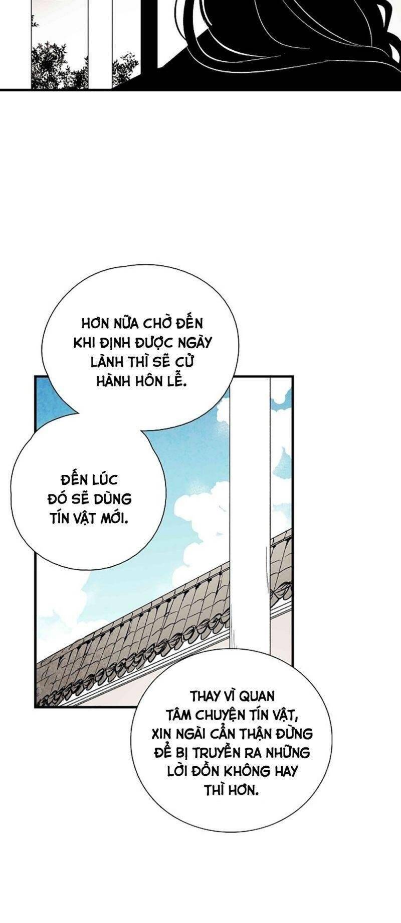 Vân Trung Hoa Chapter 35 - Trang 2