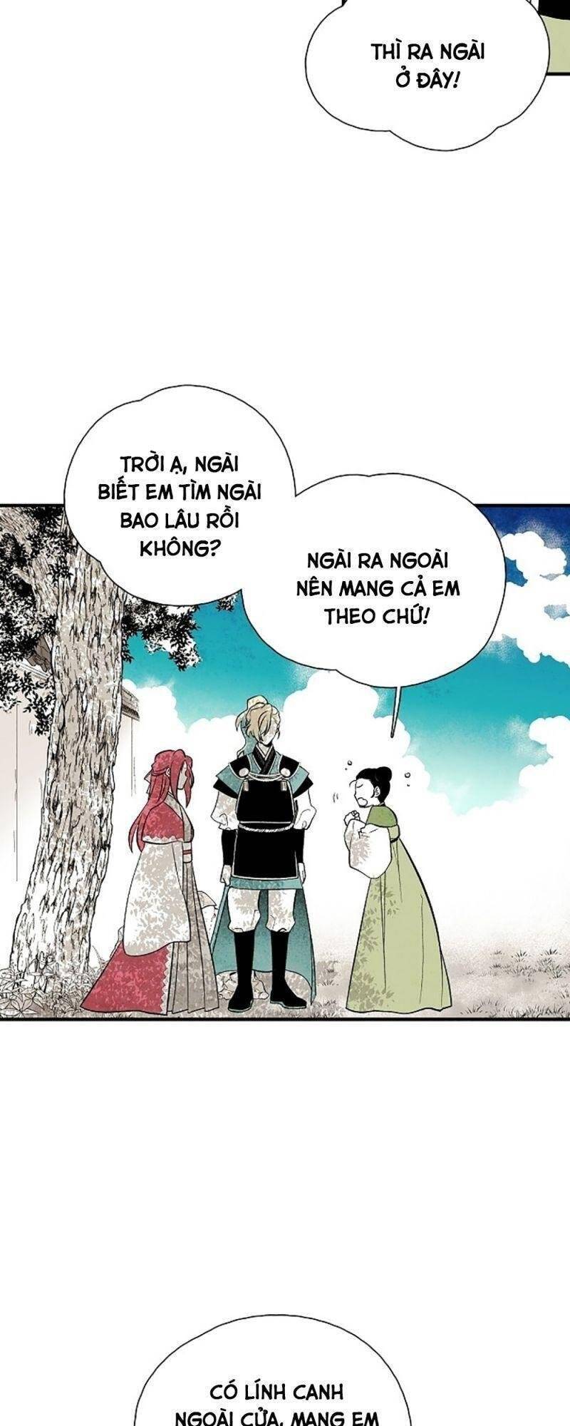 Vân Trung Hoa Chapter 31 - Trang 2