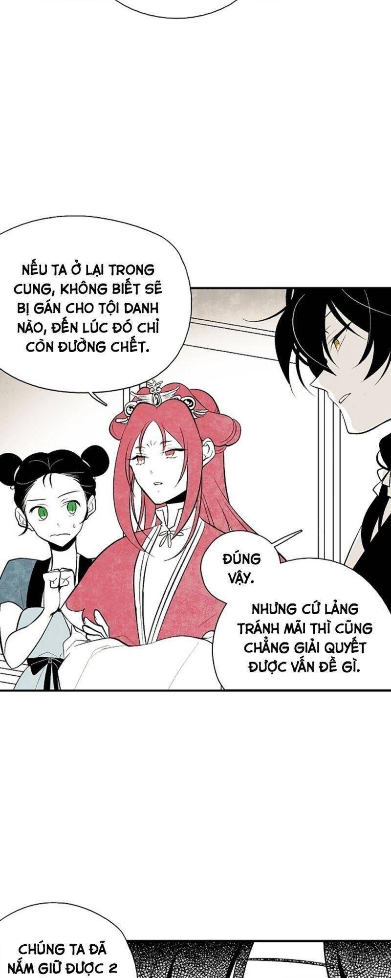 Vân Trung Hoa Chapter 23 - Trang 2