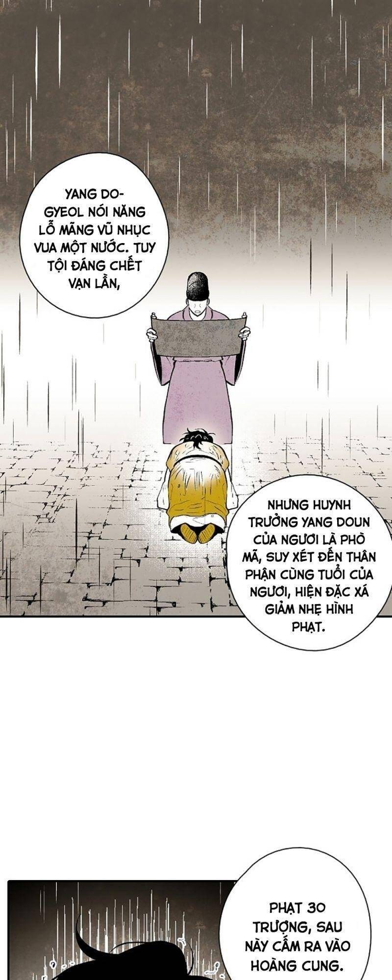 Vân Trung Hoa Chapter 16 - Trang 2