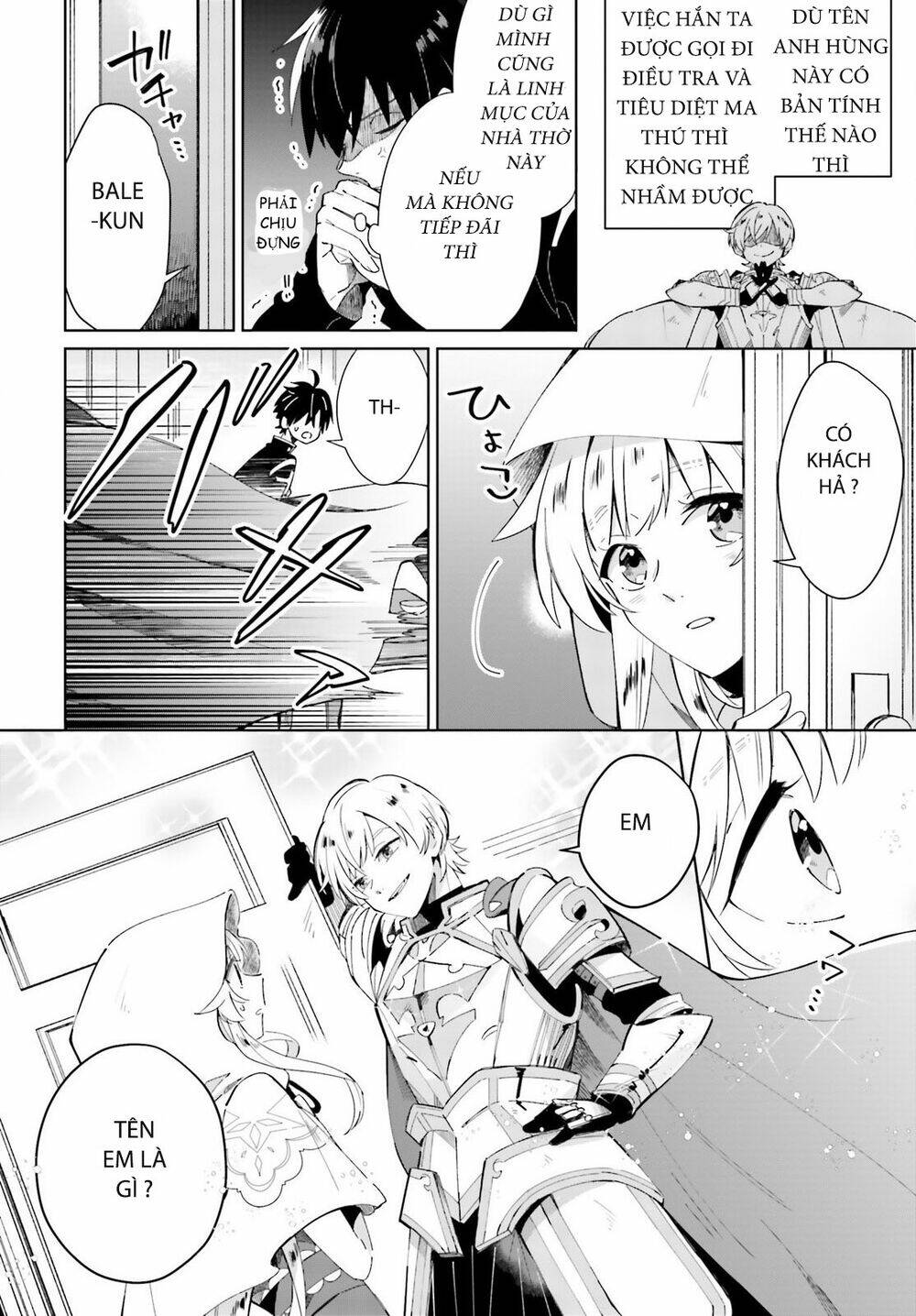 Seijo-Sama Wo Amayakashitai! Tadashi Yuusha, Omae Wa Dame Da Chapter 4 - Trang 2