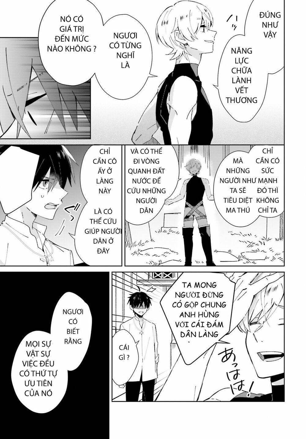 Seijo-Sama Wo Amayakashitai! Tadashi Yuusha, Omae Wa Dame Da Chapter 4 - Trang 2