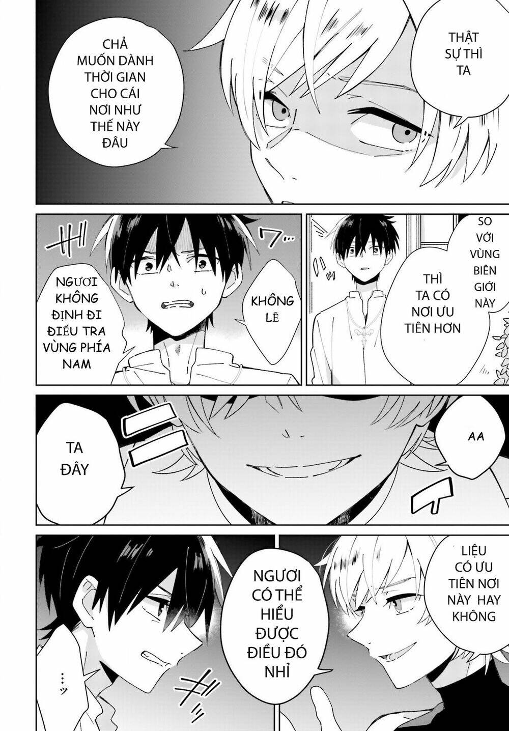 Seijo-Sama Wo Amayakashitai! Tadashi Yuusha, Omae Wa Dame Da Chapter 4 - Trang 2