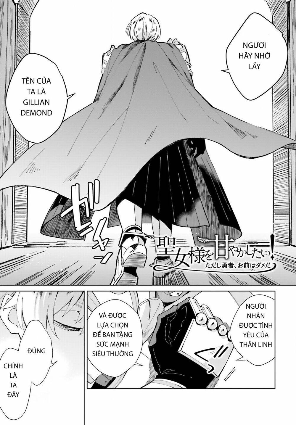 Seijo-Sama Wo Amayakashitai! Tadashi Yuusha, Omae Wa Dame Da Chapter 4 - Trang 2