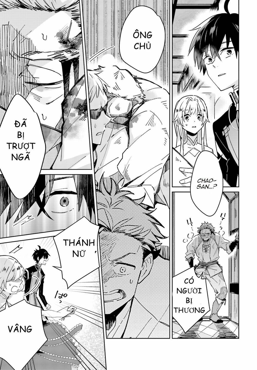 Seijo-Sama Wo Amayakashitai! Tadashi Yuusha, Omae Wa Dame Da Chapter 3 - Trang 2