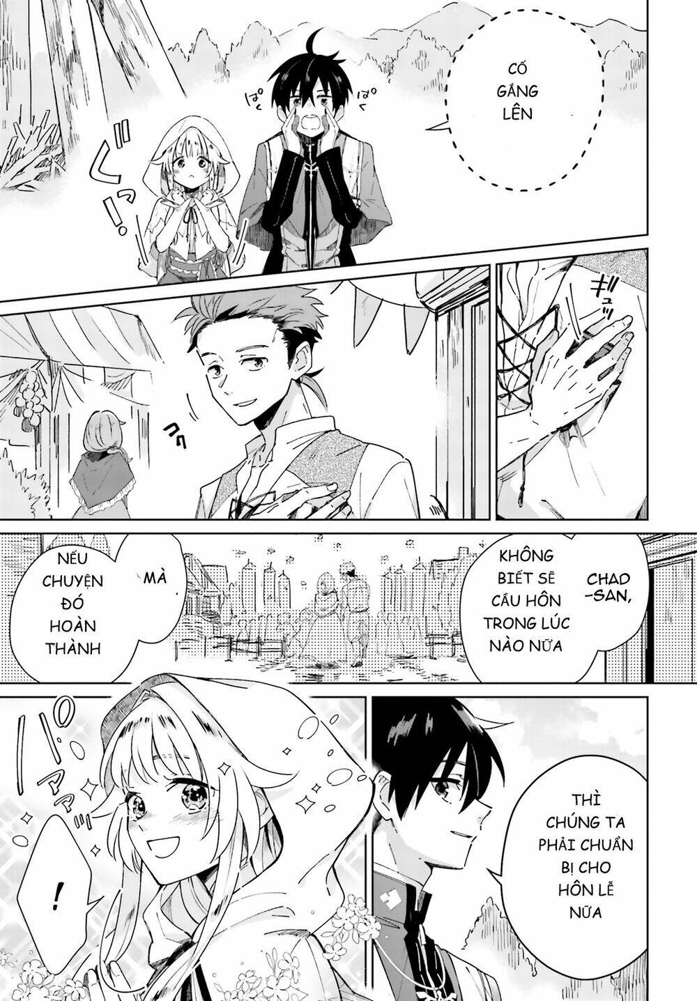 Seijo-Sama Wo Amayakashitai! Tadashi Yuusha, Omae Wa Dame Da Chapter 3 - Trang 2