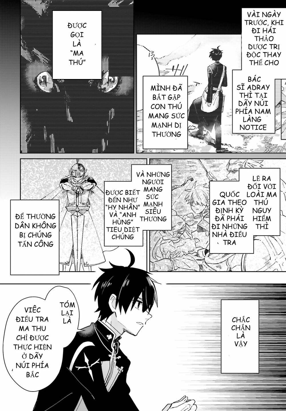 Seijo-Sama Wo Amayakashitai! Tadashi Yuusha, Omae Wa Dame Da Chapter 3 - Trang 2