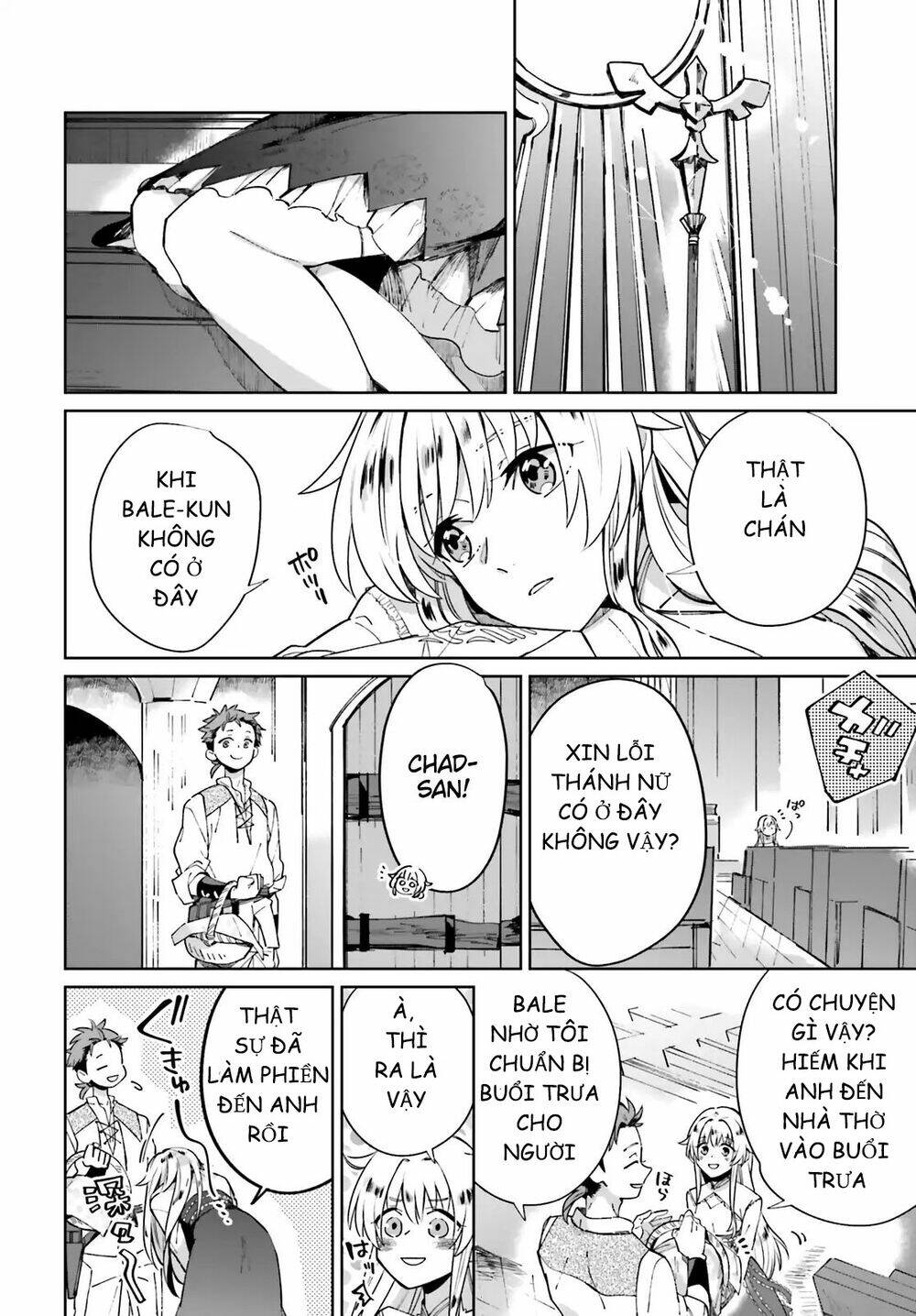 Seijo-Sama Wo Amayakashitai! Tadashi Yuusha, Omae Wa Dame Da Chapter 2 - Trang 2