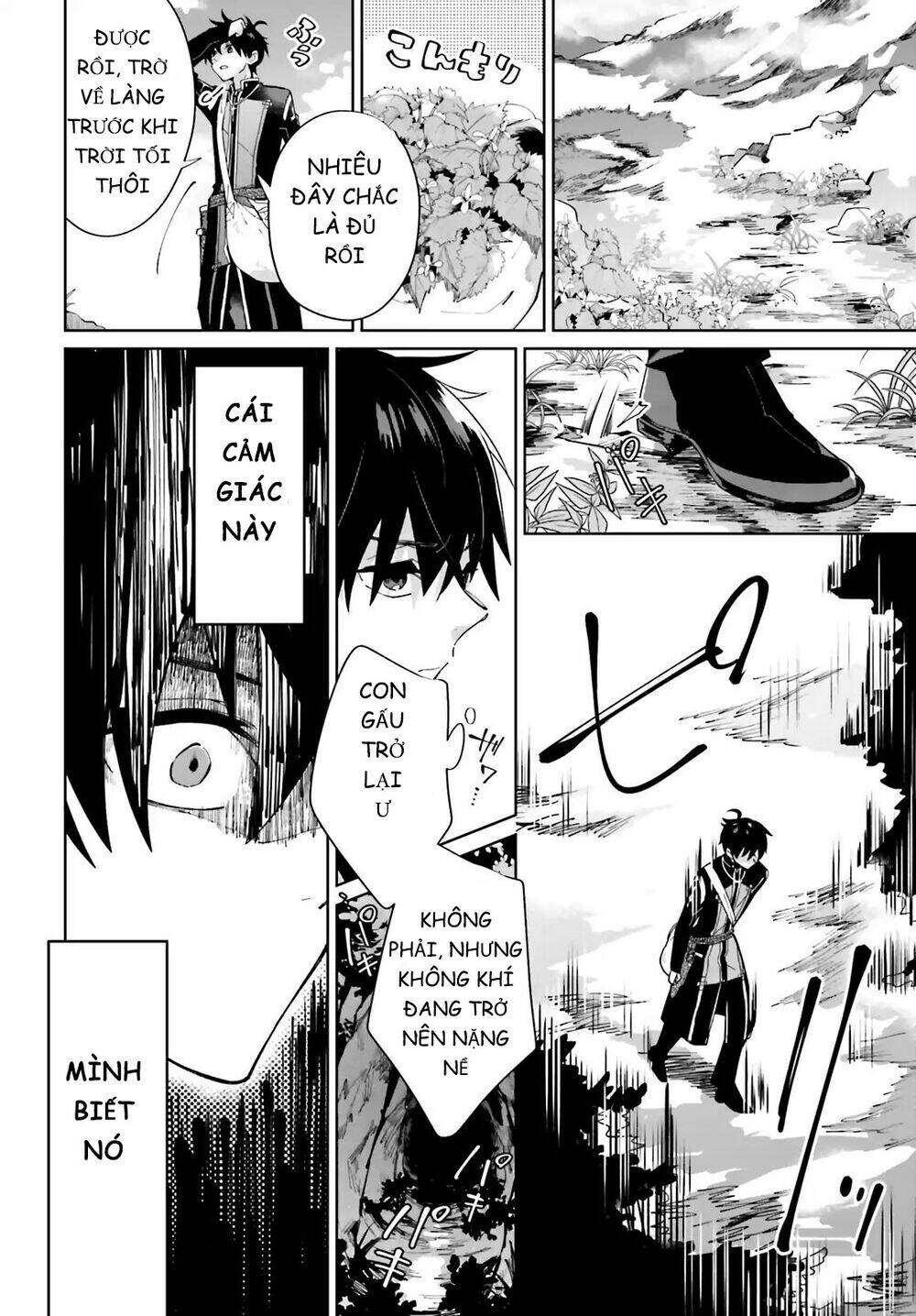 Seijo-Sama Wo Amayakashitai! Tadashi Yuusha, Omae Wa Dame Da Chapter 2 - Trang 2