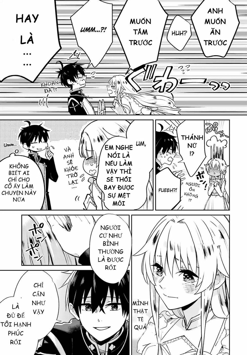 Seijo-Sama Wo Amayakashitai! Tadashi Yuusha, Omae Wa Dame Da Chapter 2 - Trang 2