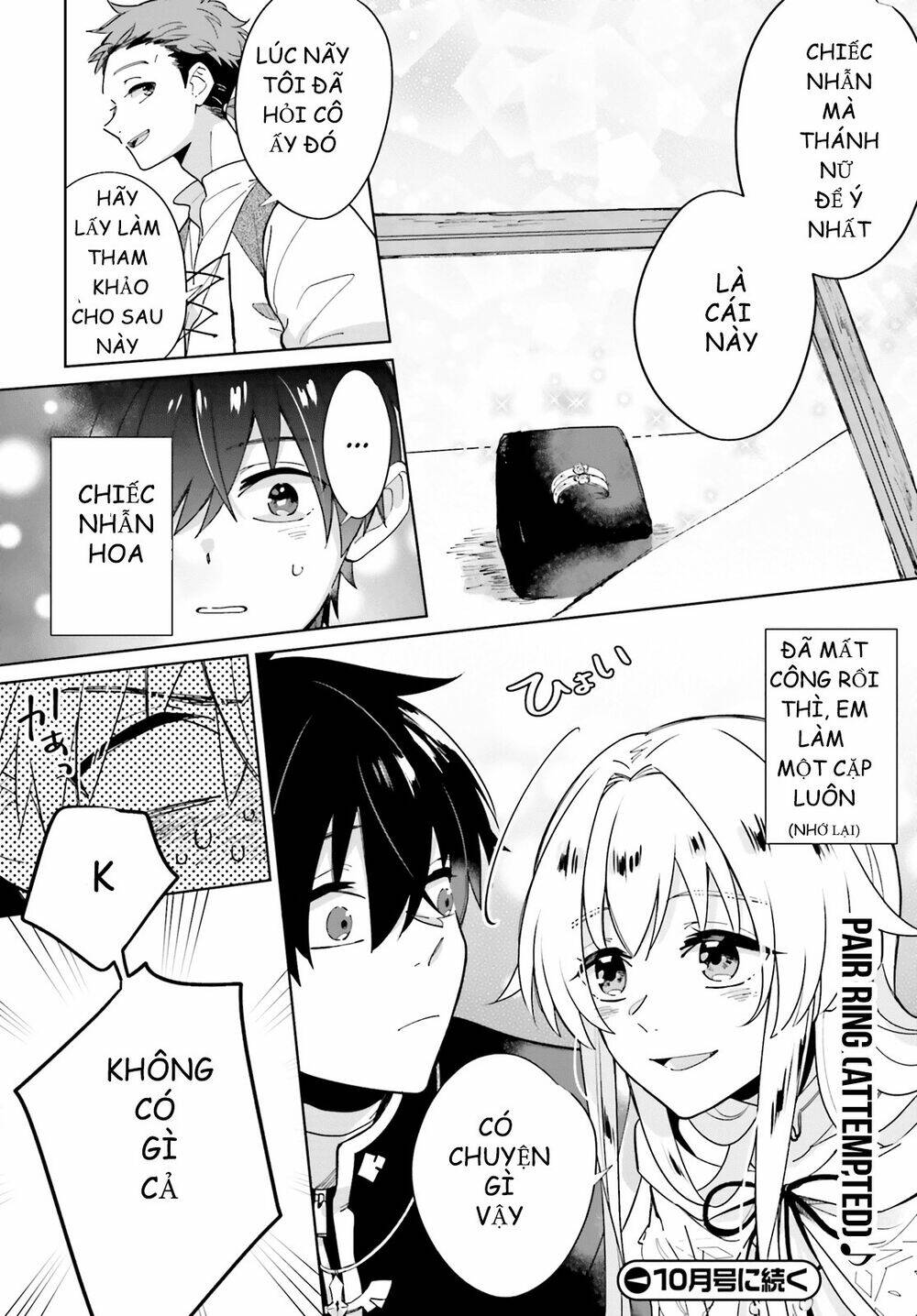 Seijo-Sama Wo Amayakashitai! Tadashi Yuusha, Omae Wa Dame Da Chapter 1 - Trang 2