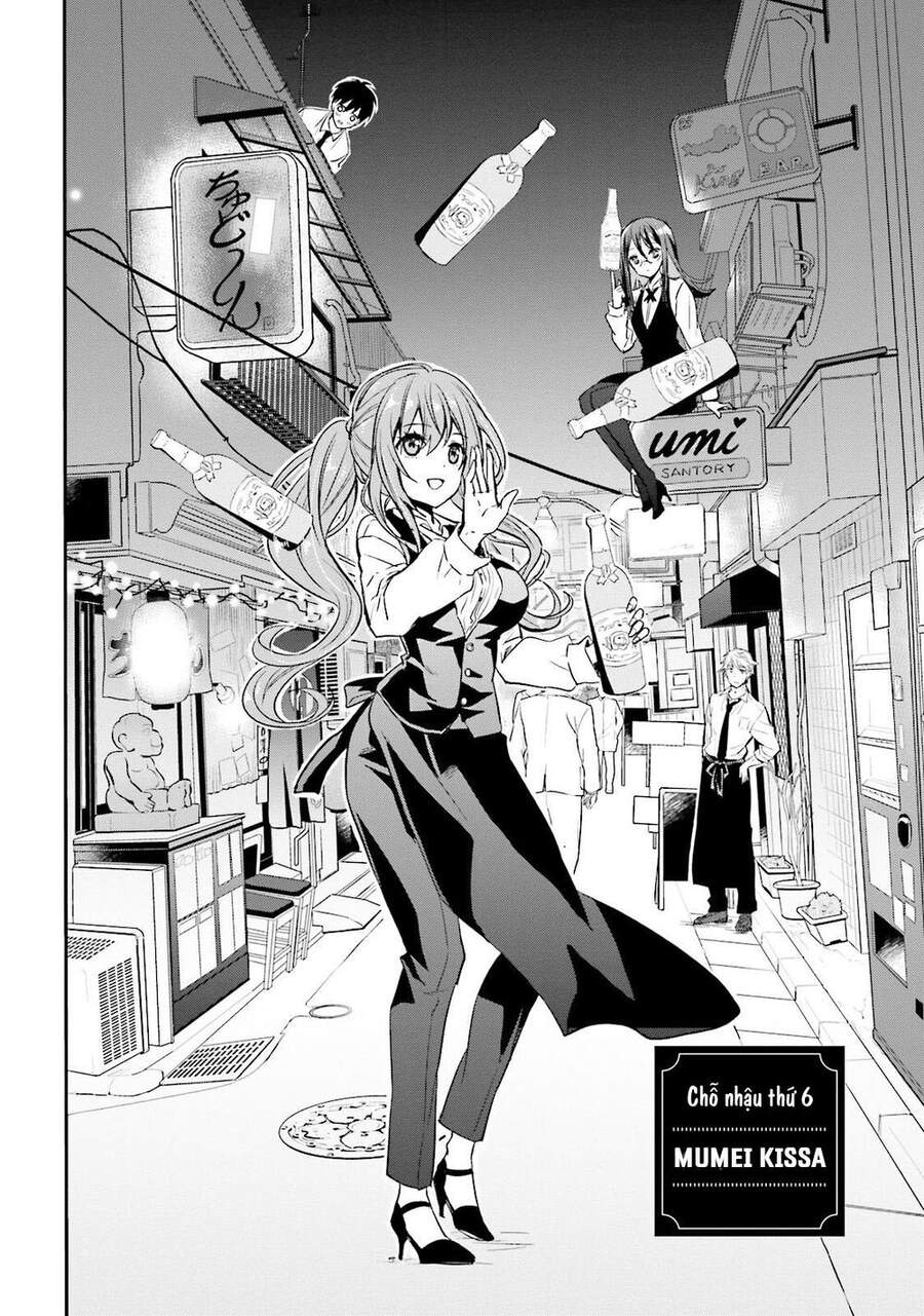 Kirei Na Onee-San To Nomu Osake Wa Suki Desu Ka? Chapter 6 - Trang 2