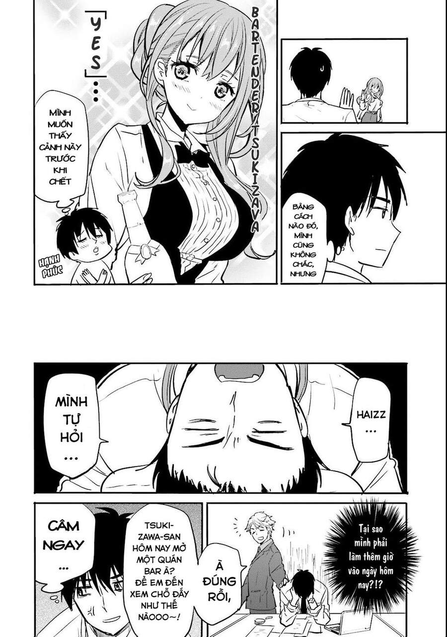 Kirei Na Onee-San To Nomu Osake Wa Suki Desu Ka? Chapter 6 - Trang 2