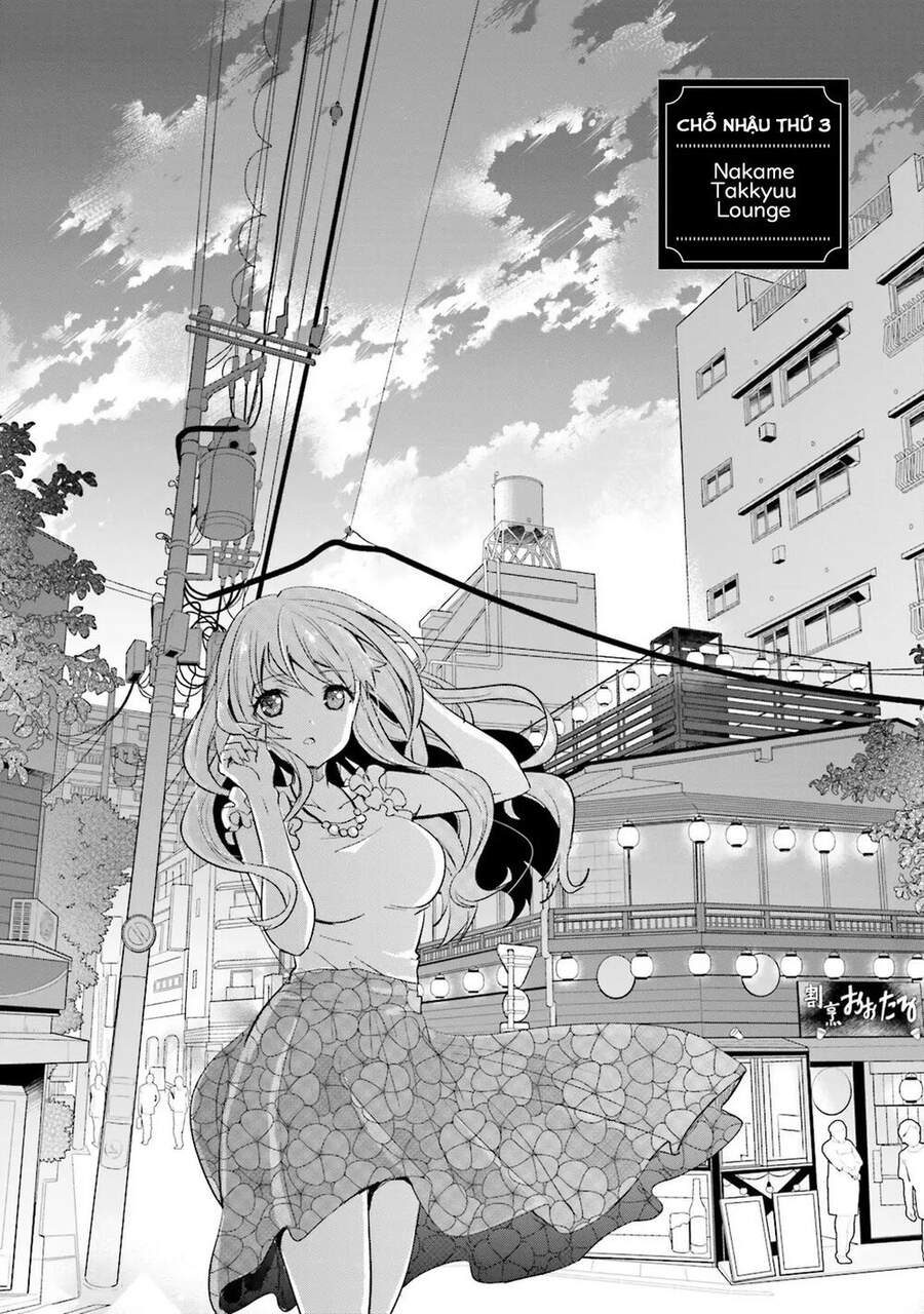 Kirei Na Onee-San To Nomu Osake Wa Suki Desu Ka? Chapter 3 - Trang 2