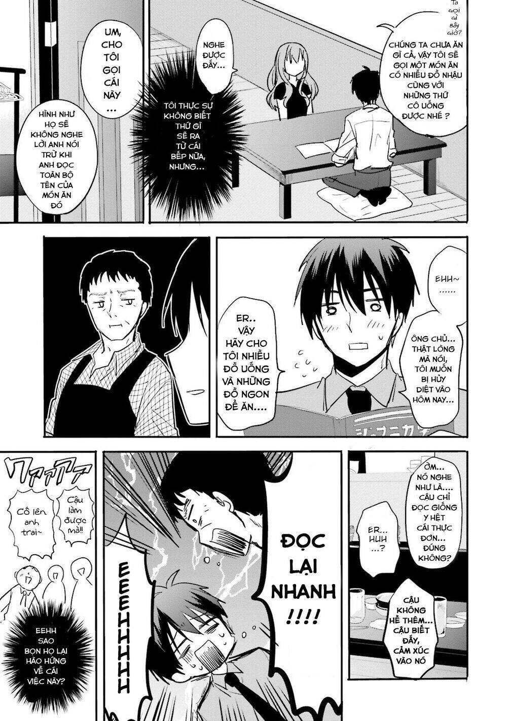 Kirei Na Onee-San To Nomu Osake Wa Suki Desu Ka? Chapter 2 - Trang 2