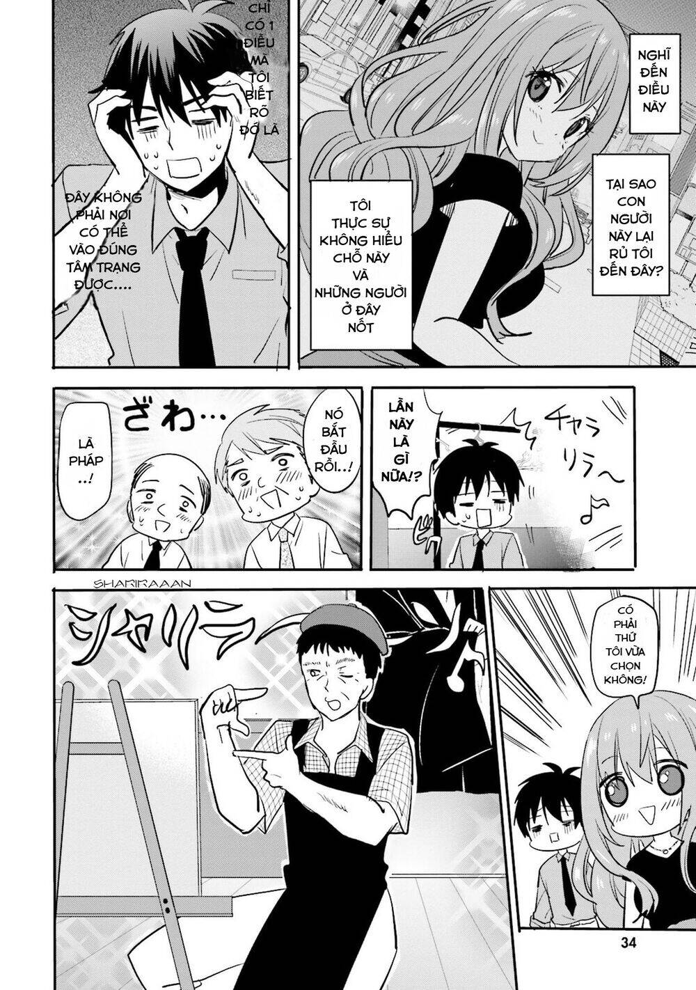 Kirei Na Onee-San To Nomu Osake Wa Suki Desu Ka? Chapter 2 - Trang 2